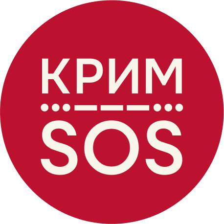 Крим SOS